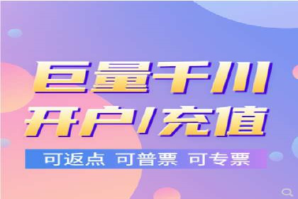 抖音信息流代理案例分享：如何实现精准营销